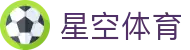星空体育(中国)官方网站 - 提供最新星空体育登录地址与极速安装包